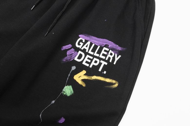 Painted Graffiti Sweatpants