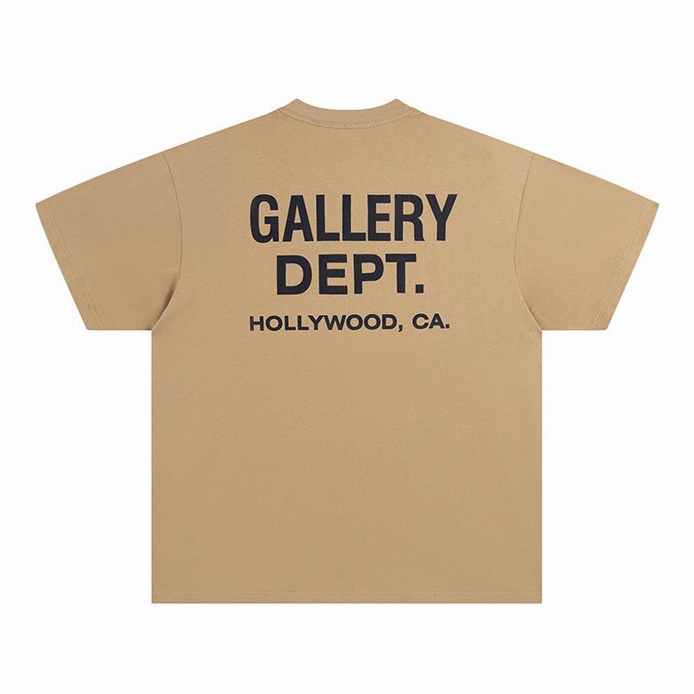 Logo Graphic Khaki