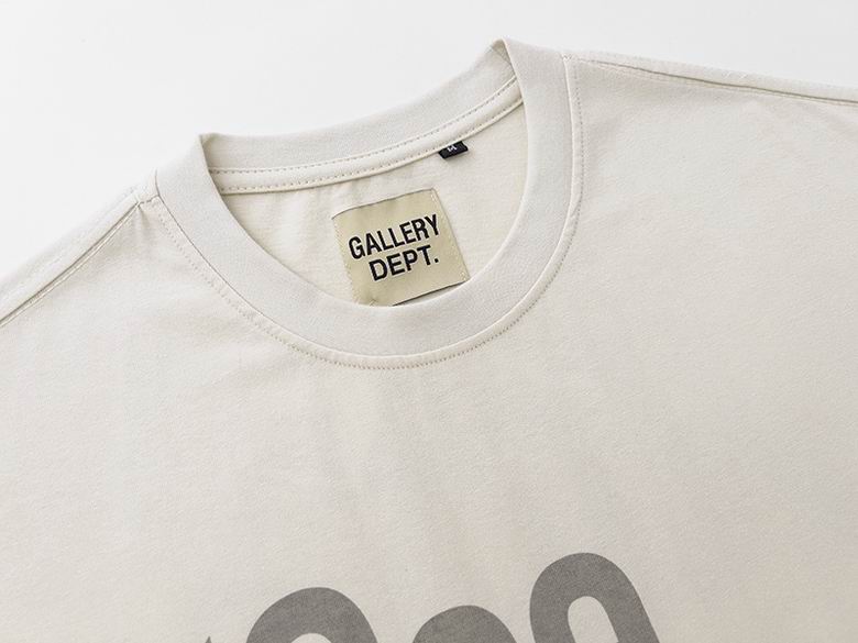 See Thru People Graphic Cream