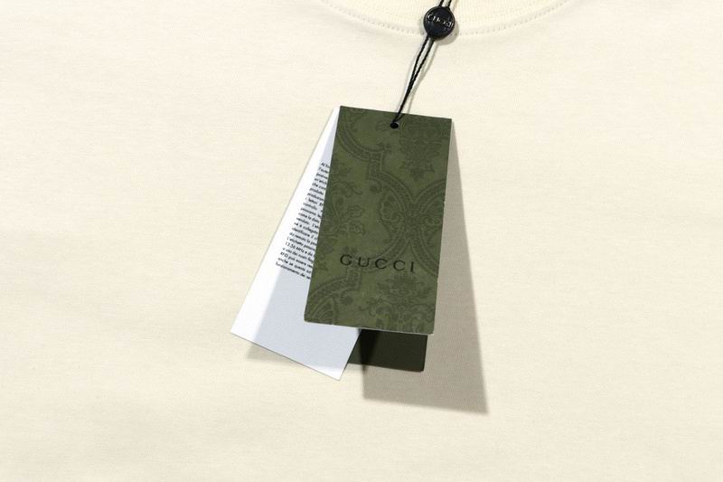 Adidas x Gucci Originals Heart Graphic Ivory
