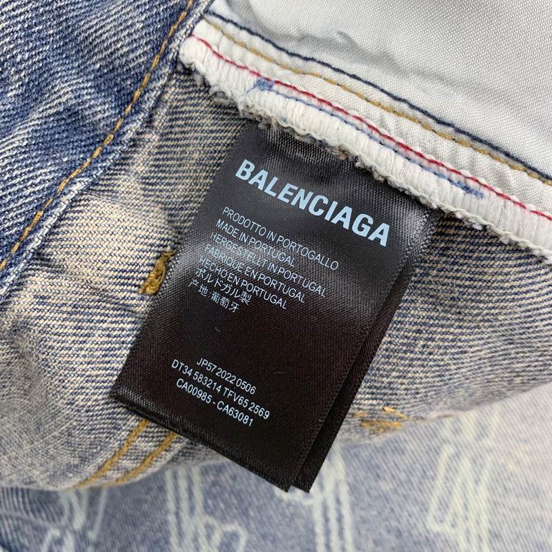 Patterned Straight-Leg Jeans