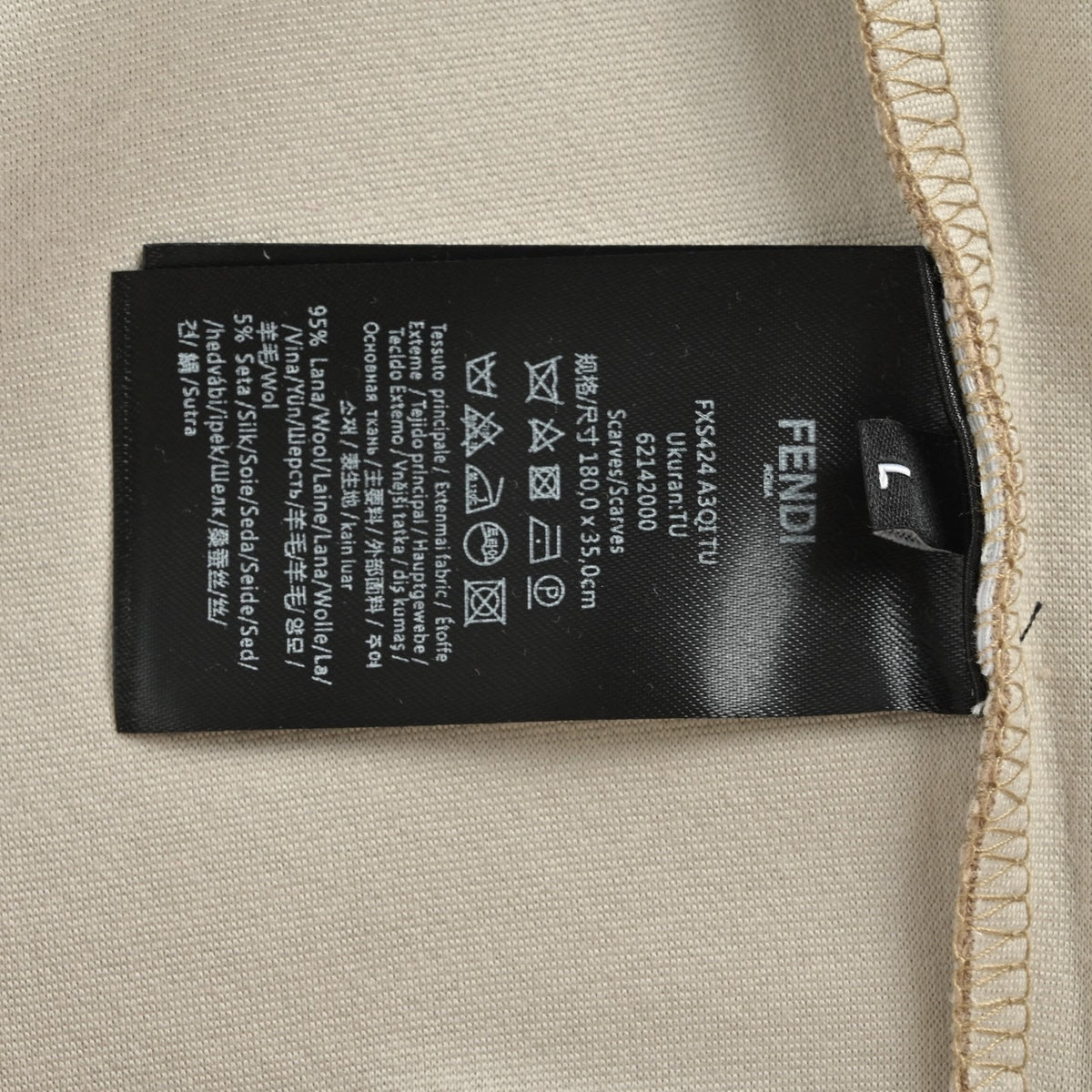 Roma Monster Eyes Hoodie Beige