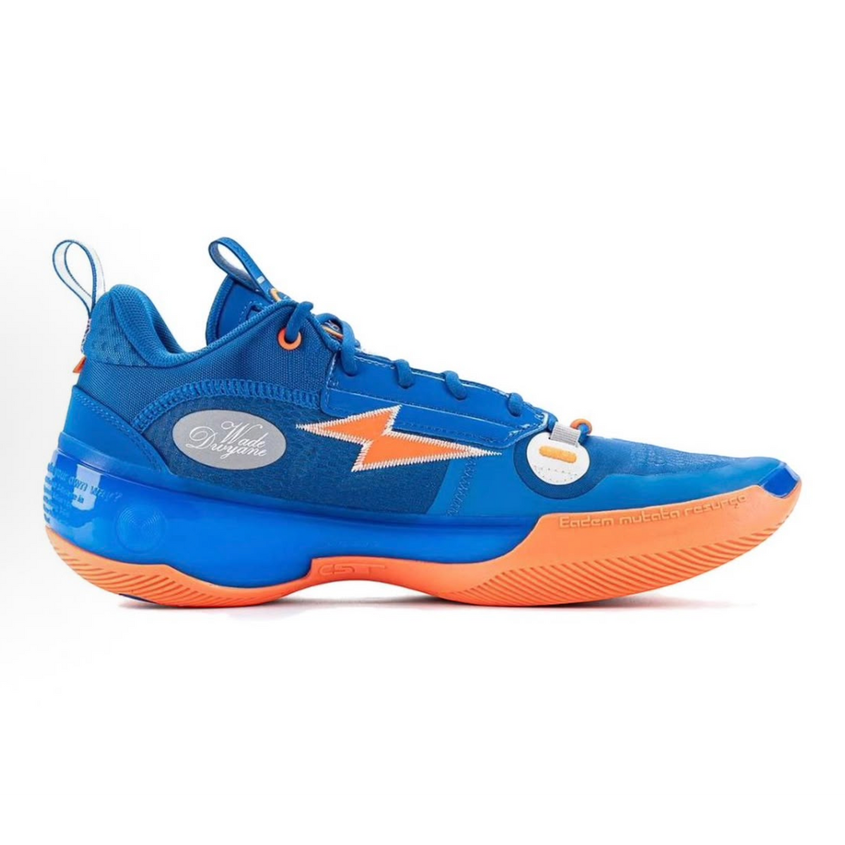 Wade 10 Low Afterglow