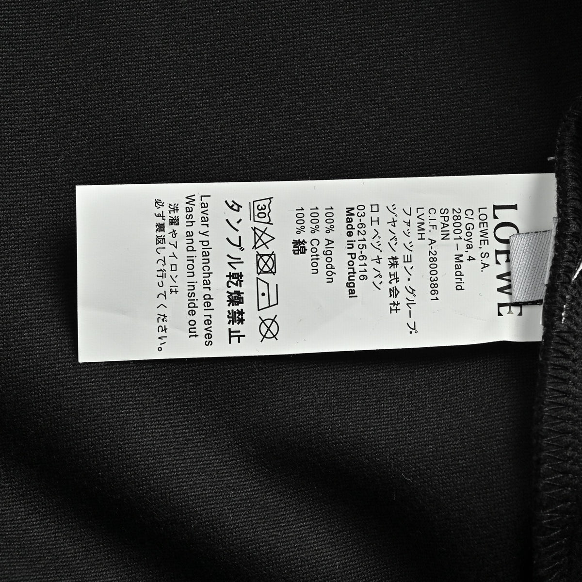 Ken Price L.A. Series Printed Hoodie Black
