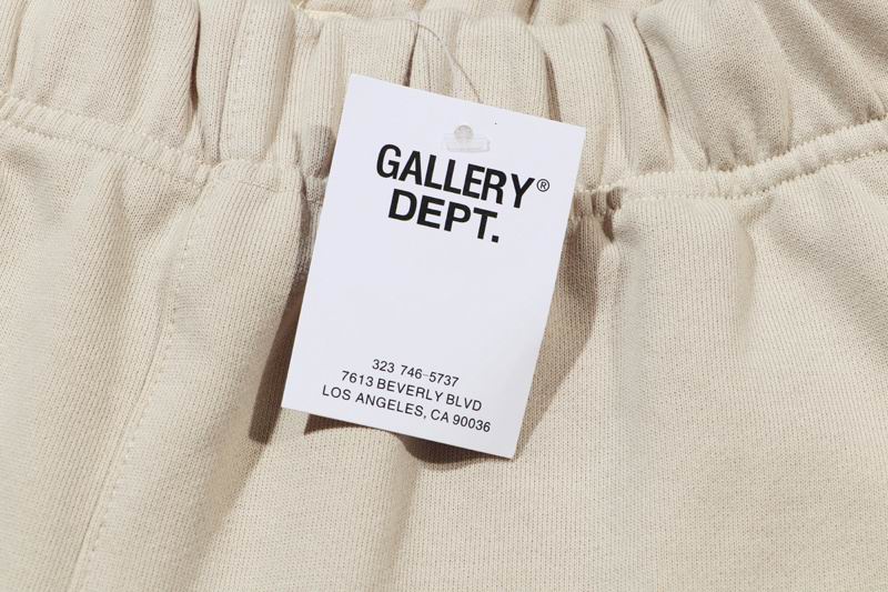 Painted Flare Sweatpants Cream