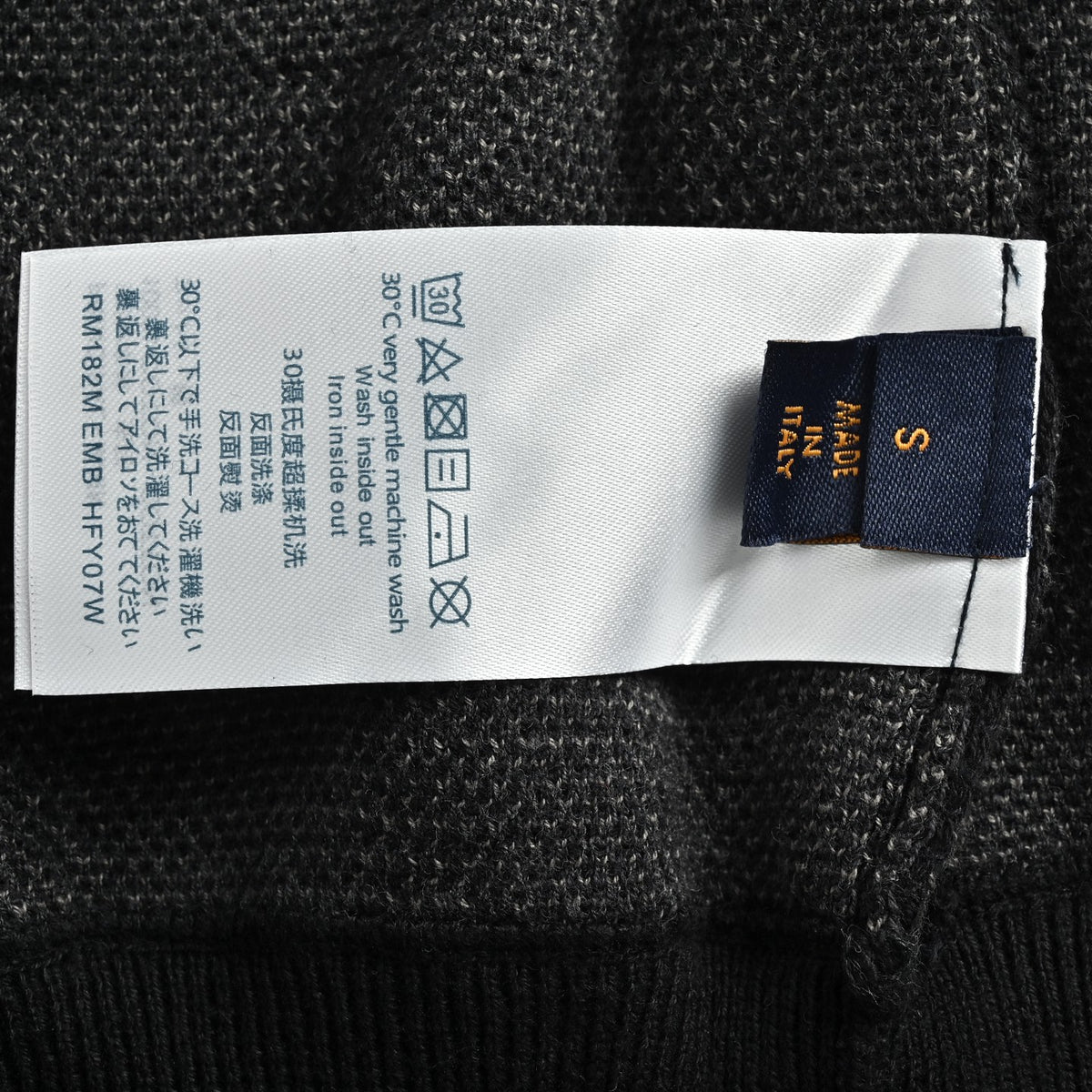 Damoflage Jacquard Pullover Black