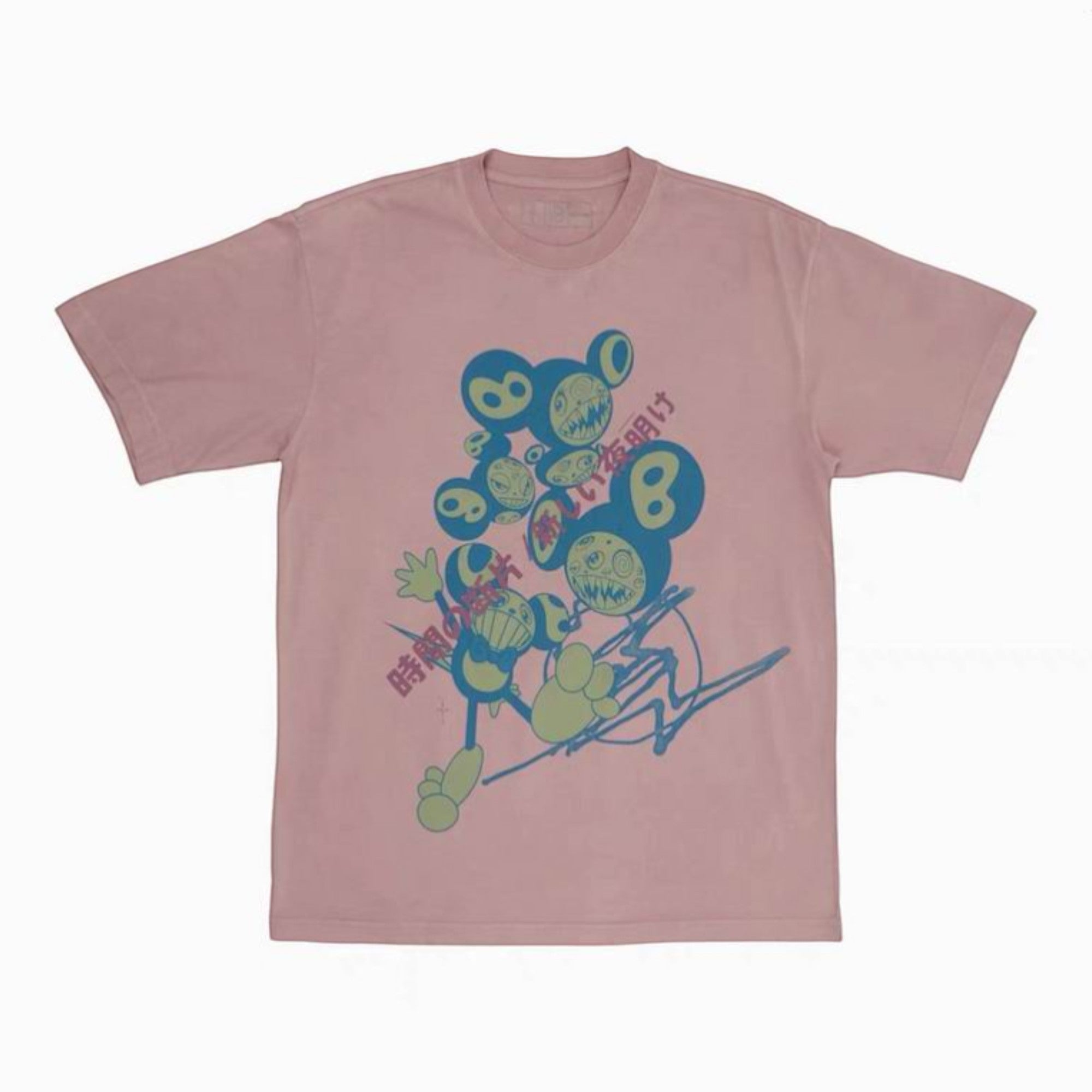 The Dawn Graphic T-Shirt Pink