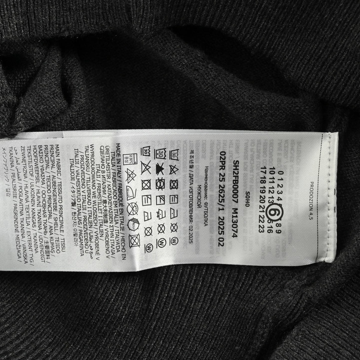 Numeric Crew-Neck Charcoal Grey