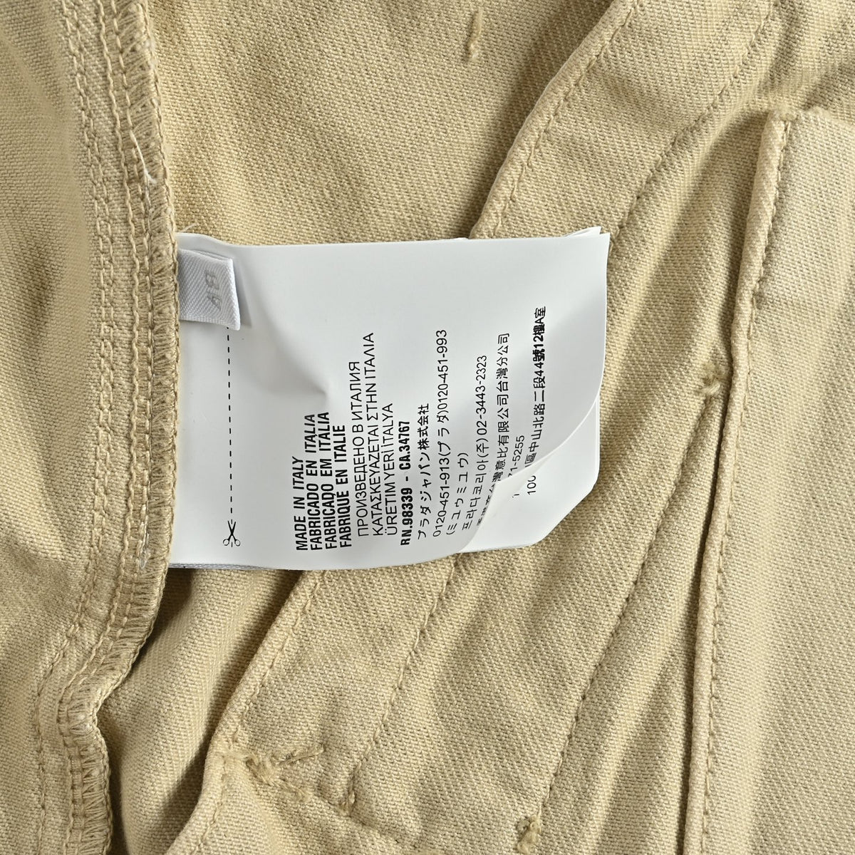 Old Denim Blouson Beige