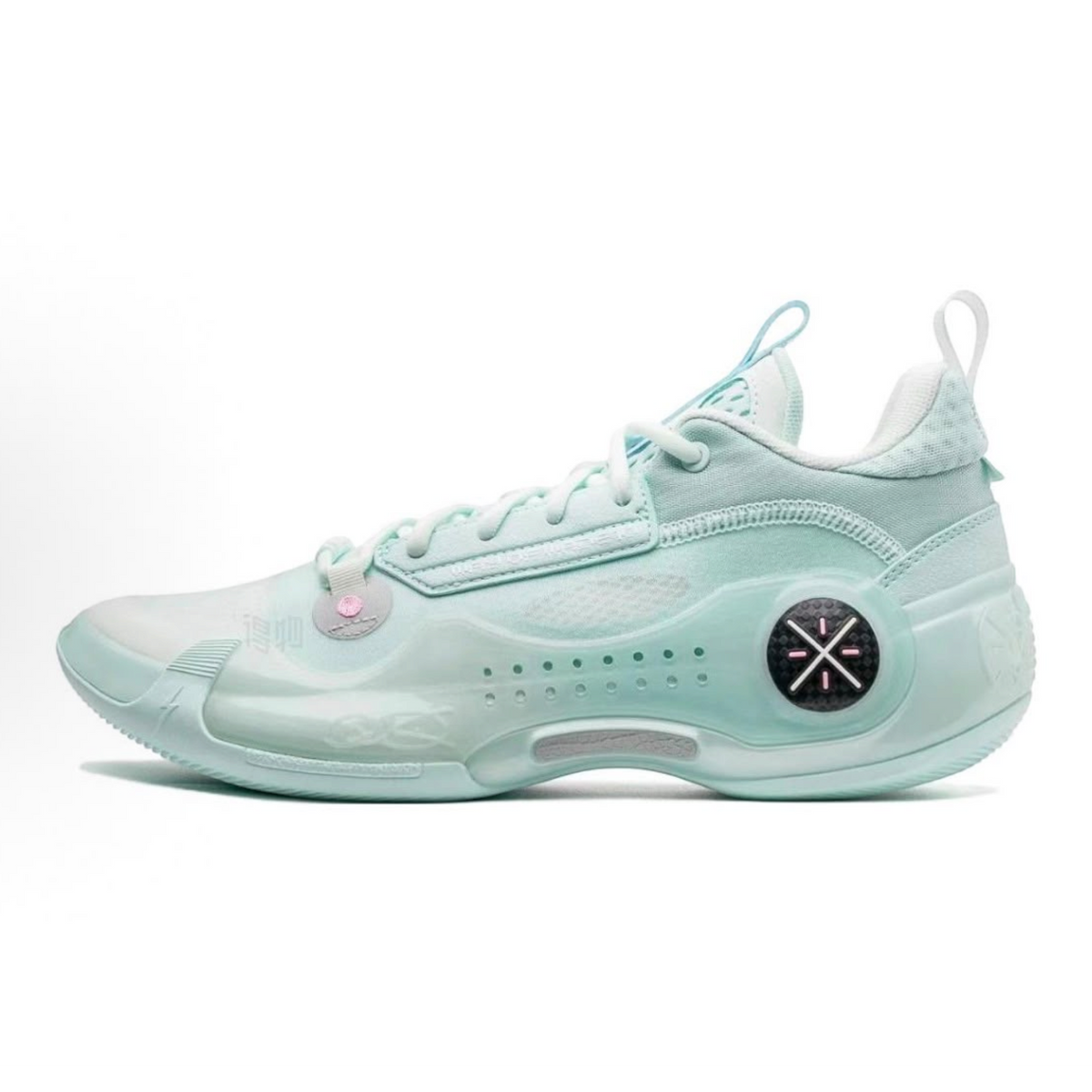 Wade 10 Low Mint