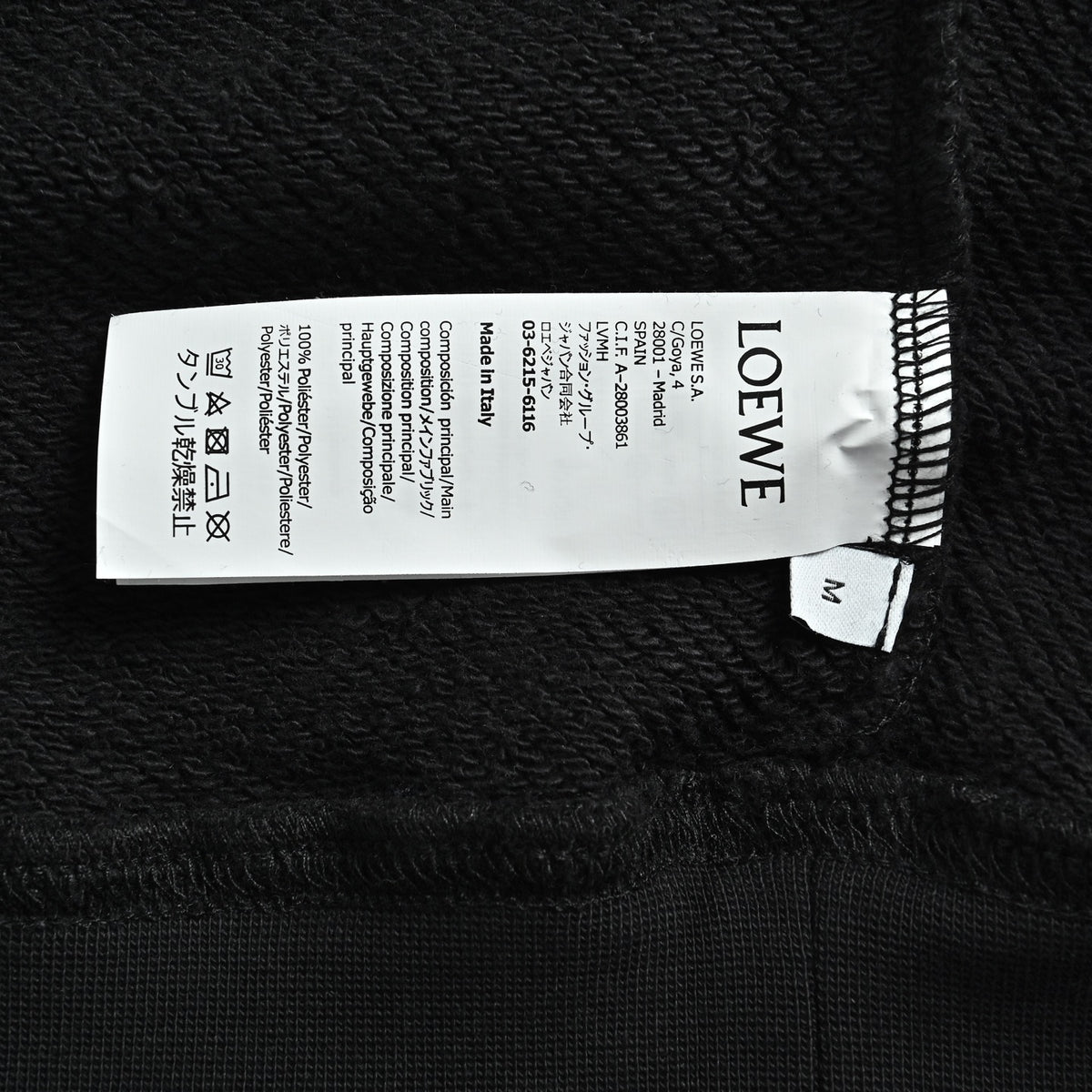 Flamenco Leather-Drawstring Hoodie Black