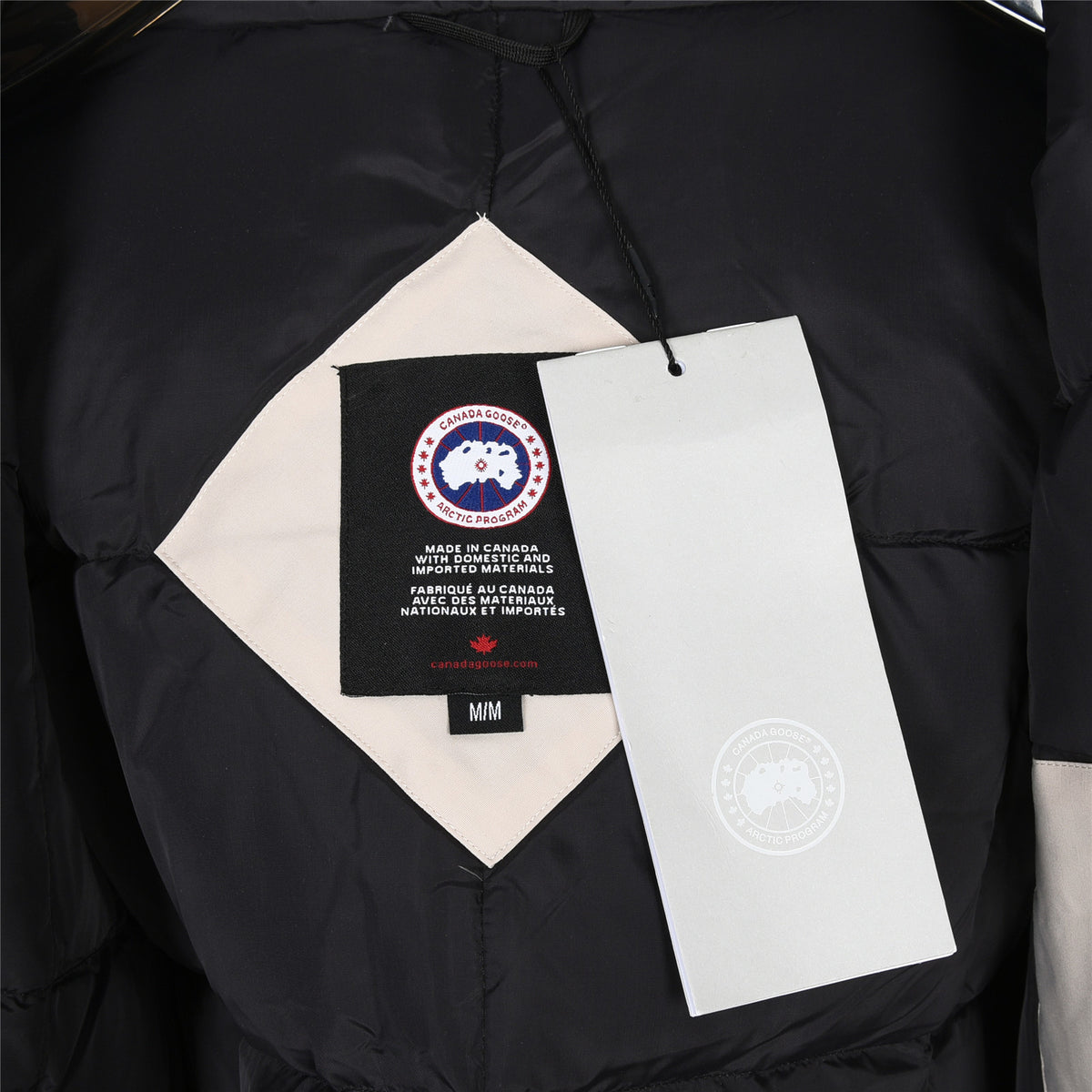 Expedition Parka Beige