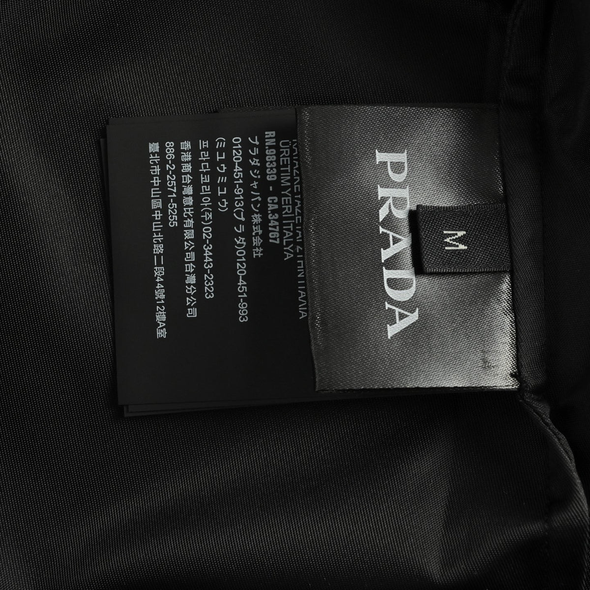 Re-Nylon Logo Plaque Black