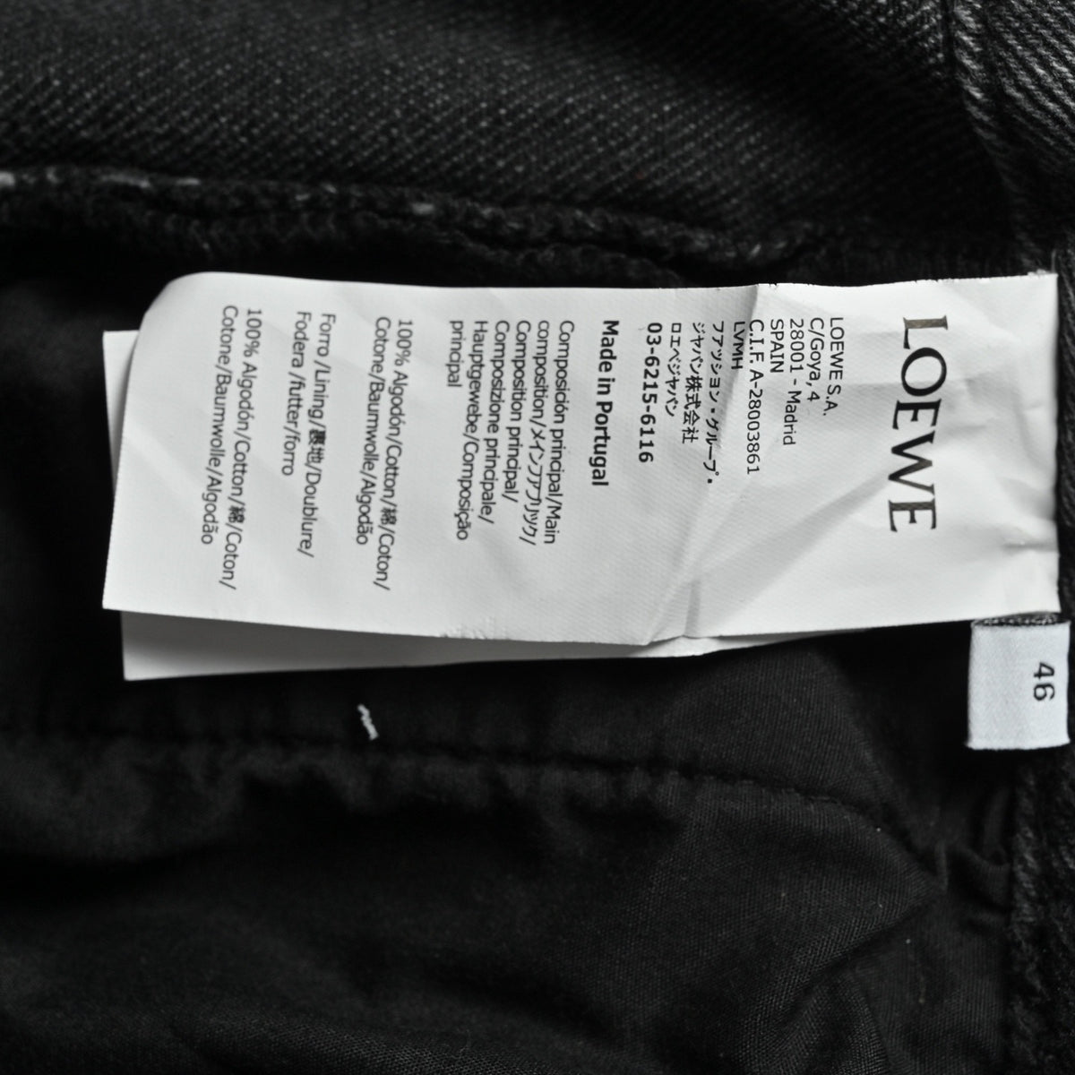 Pleated Barrel-Leg Washed Black