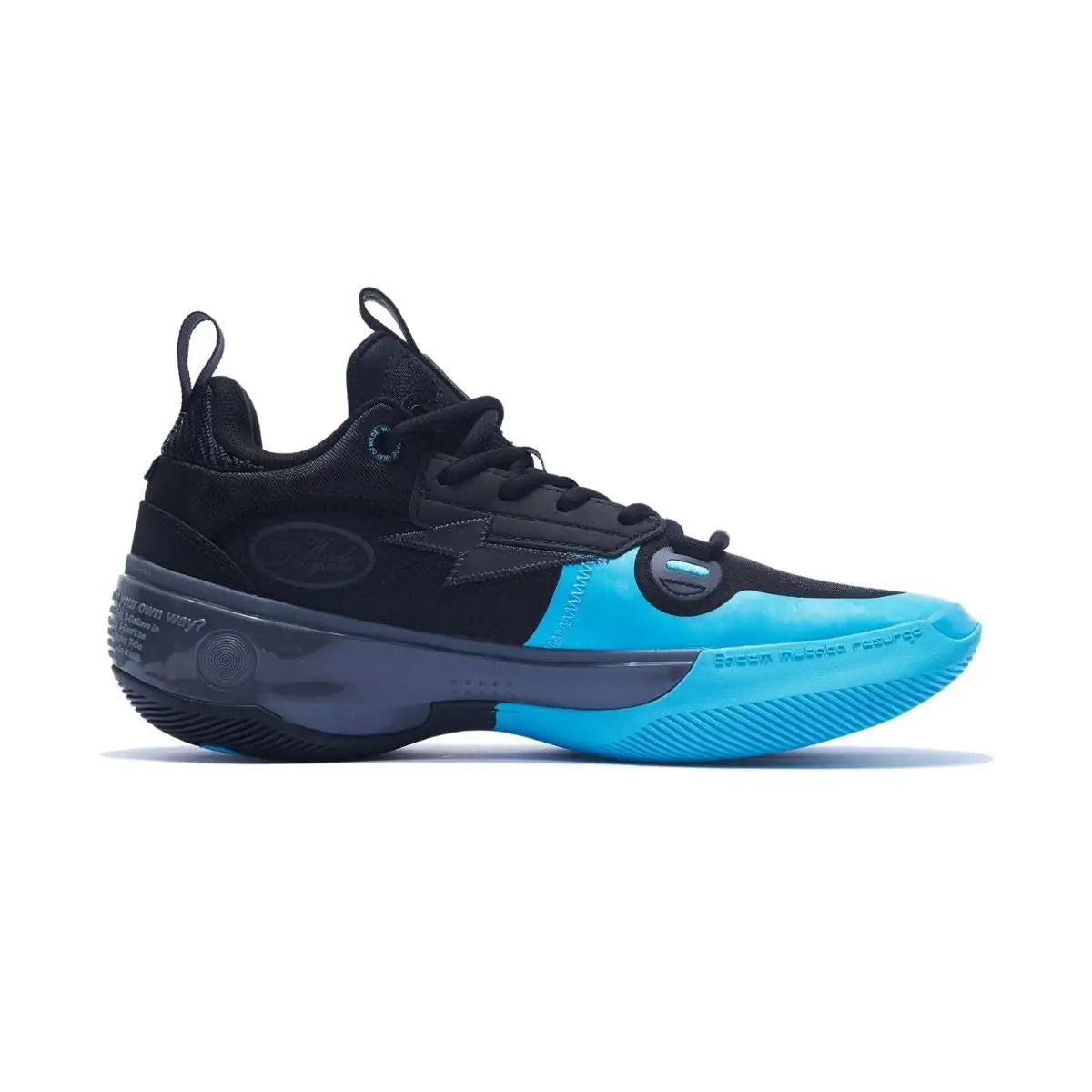 Wade 10 Low Wind and Fire