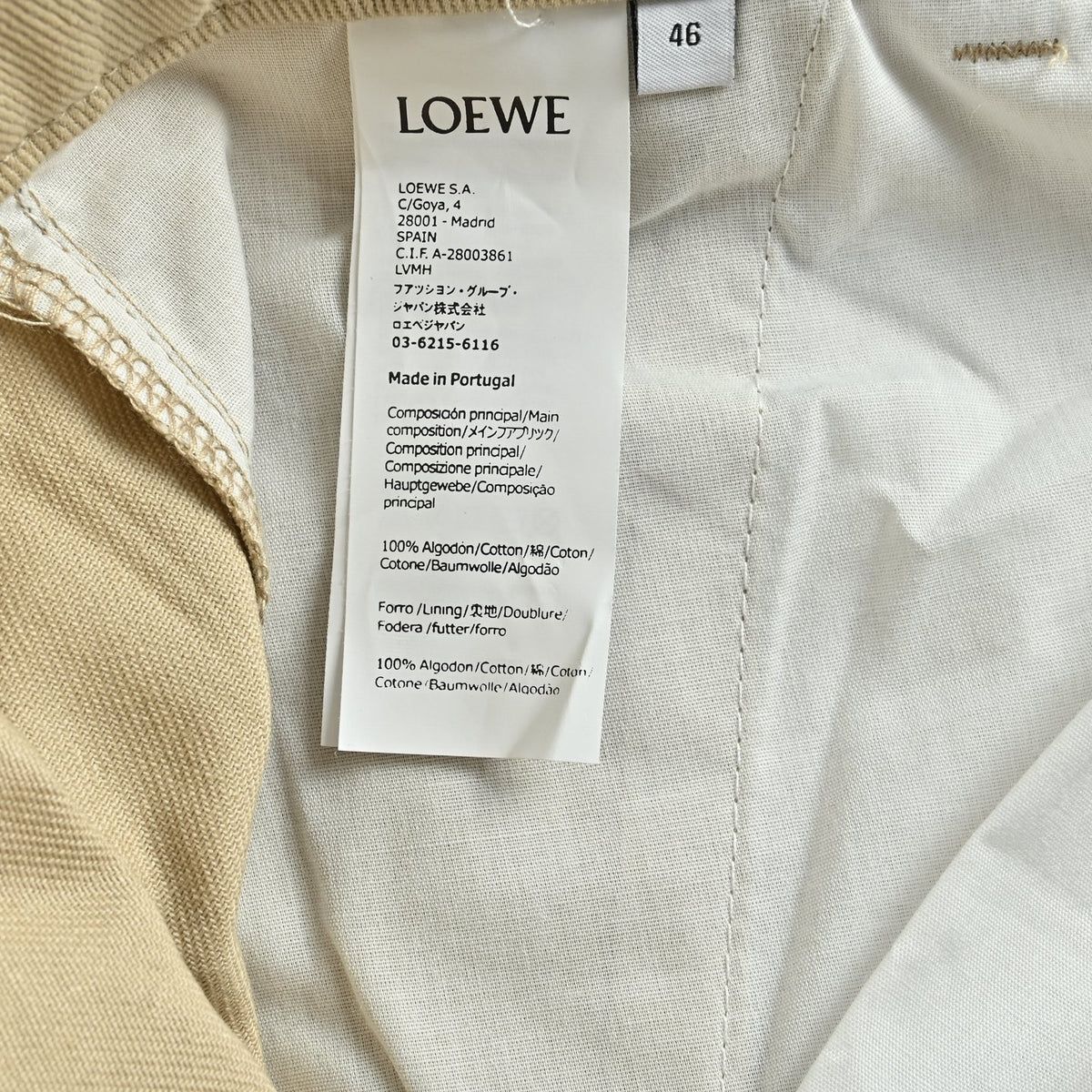 Utility Work Pants Khaki Beige
