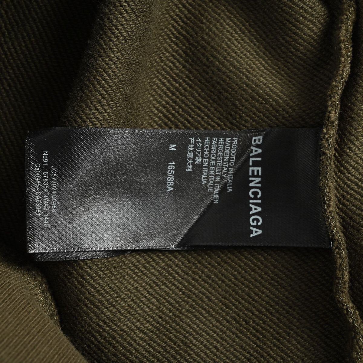 Campaign Logo Embroidered Oversized Hoodie Military Green