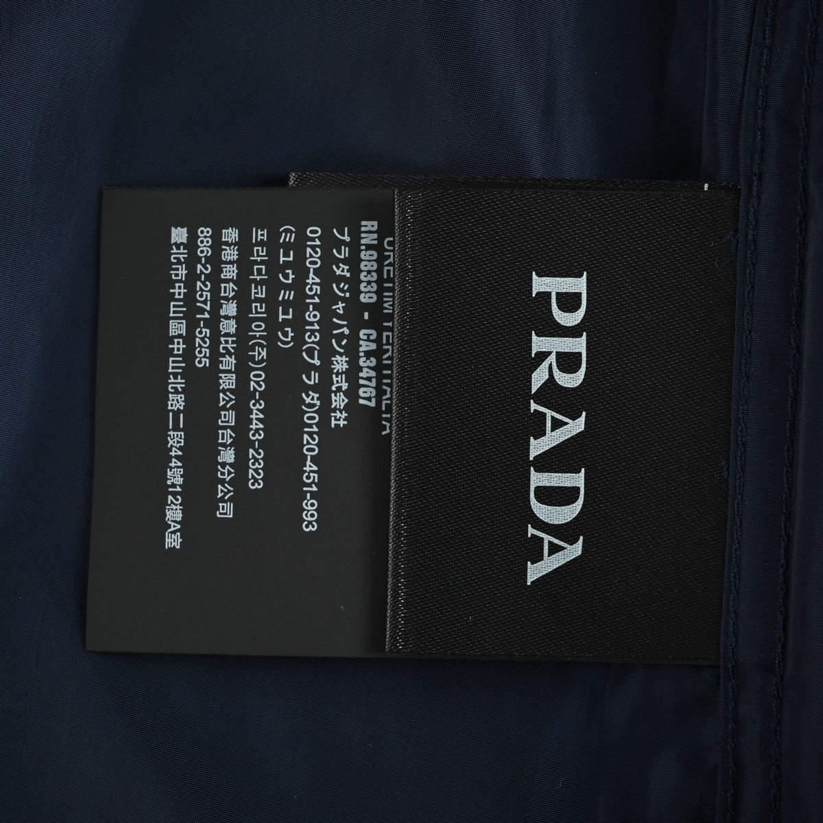 Re-Nylon Triangle Logo Navy Blue