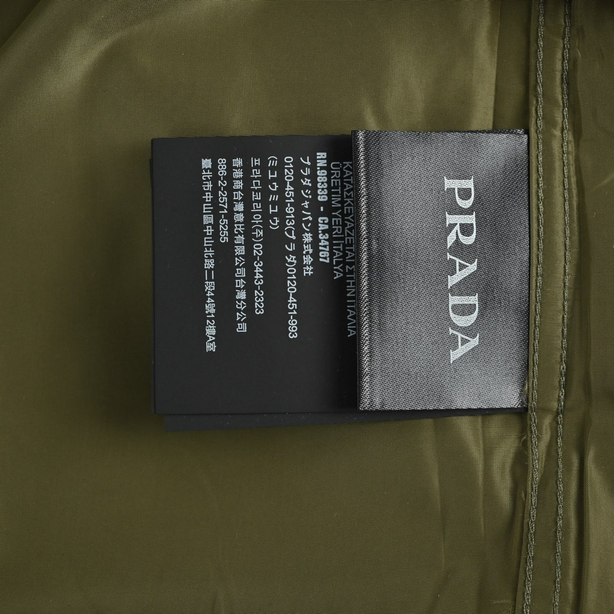 Re-Nylon Patch Pocket Military Green