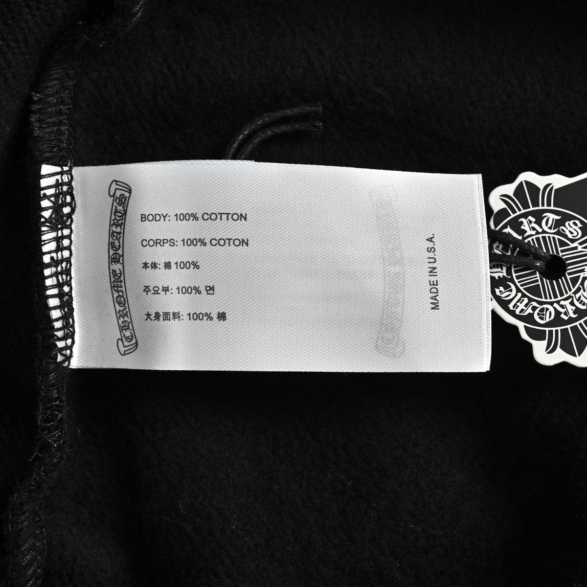 Vertical Logo Hoodie Black