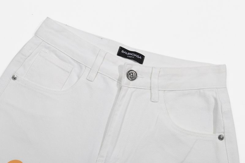 Political Campaign Logo Jeans White
