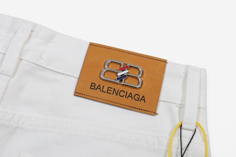 Political Campaign Logo Jeans White