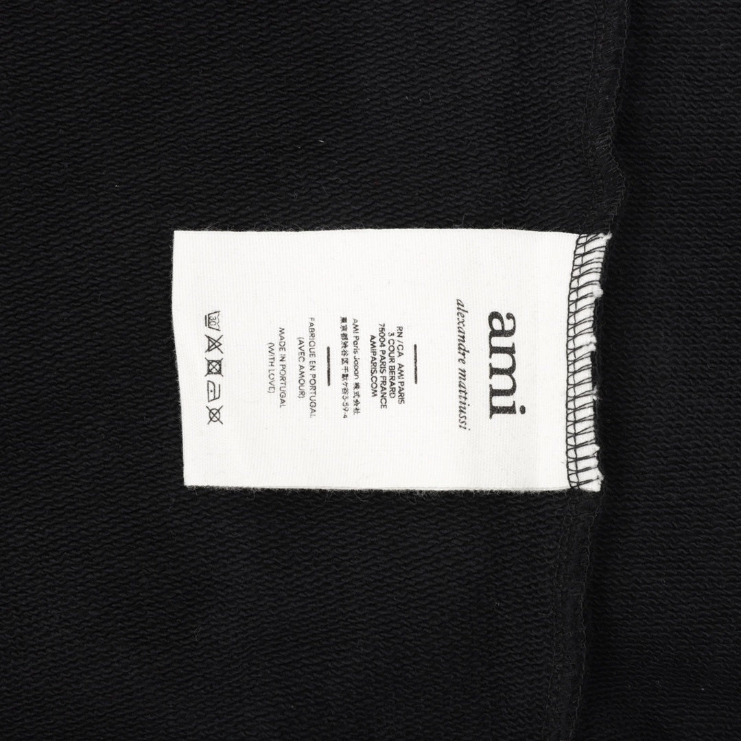 Ami de Coeur Embossed Heart Black