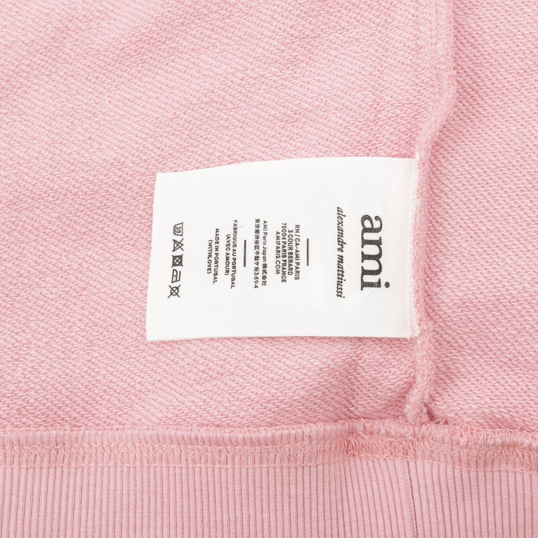 Ami de Coeur Tonal Heart Pale Pink