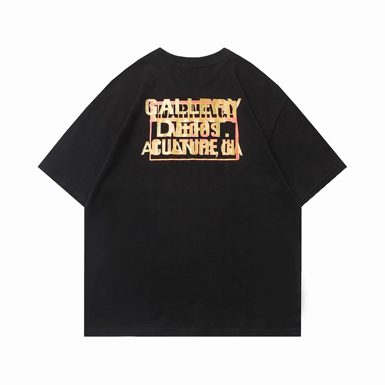 Gallery Dept x Migos Culture III Atlanta Black