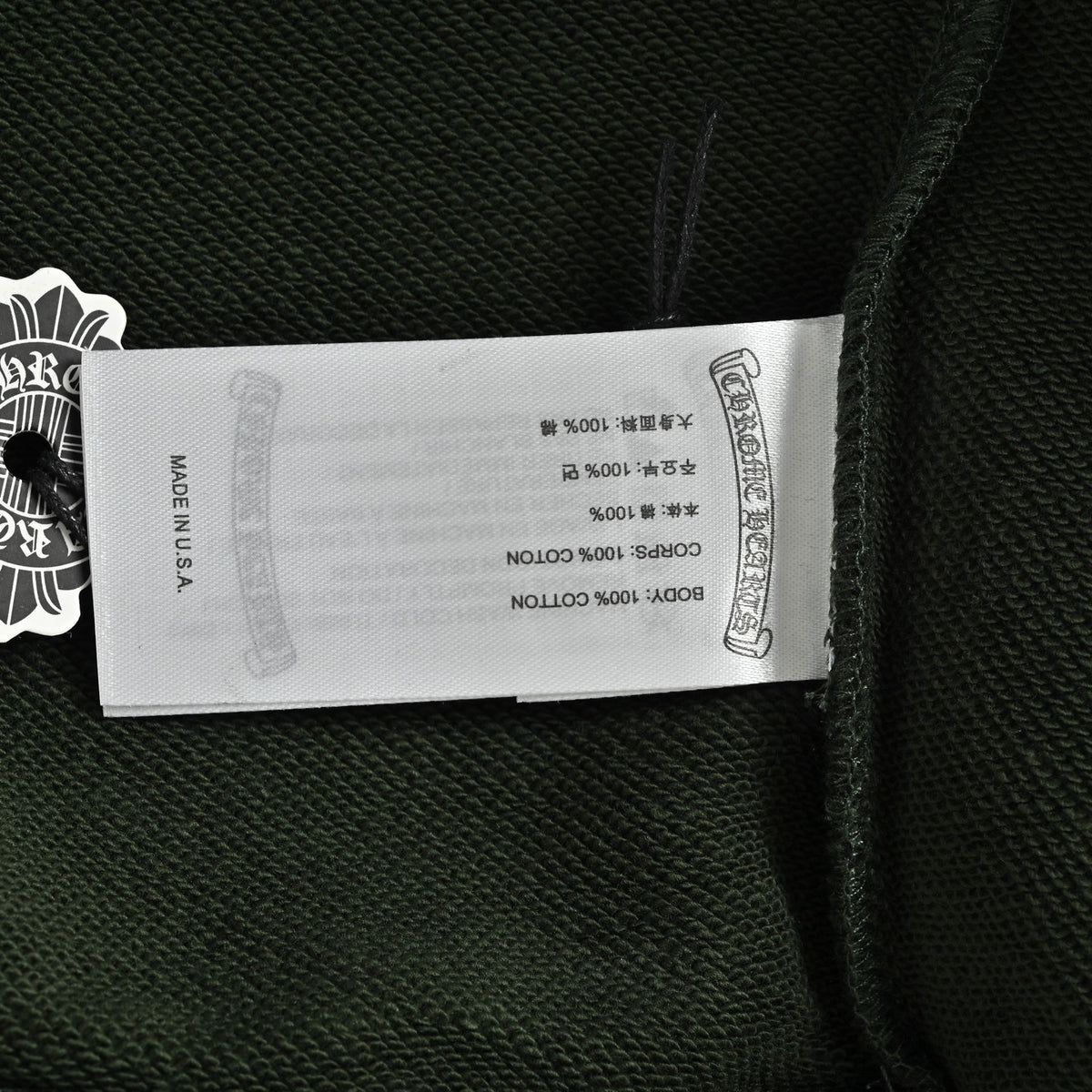 Script Embroidered Half-Zip Sweatshirt Dark Green