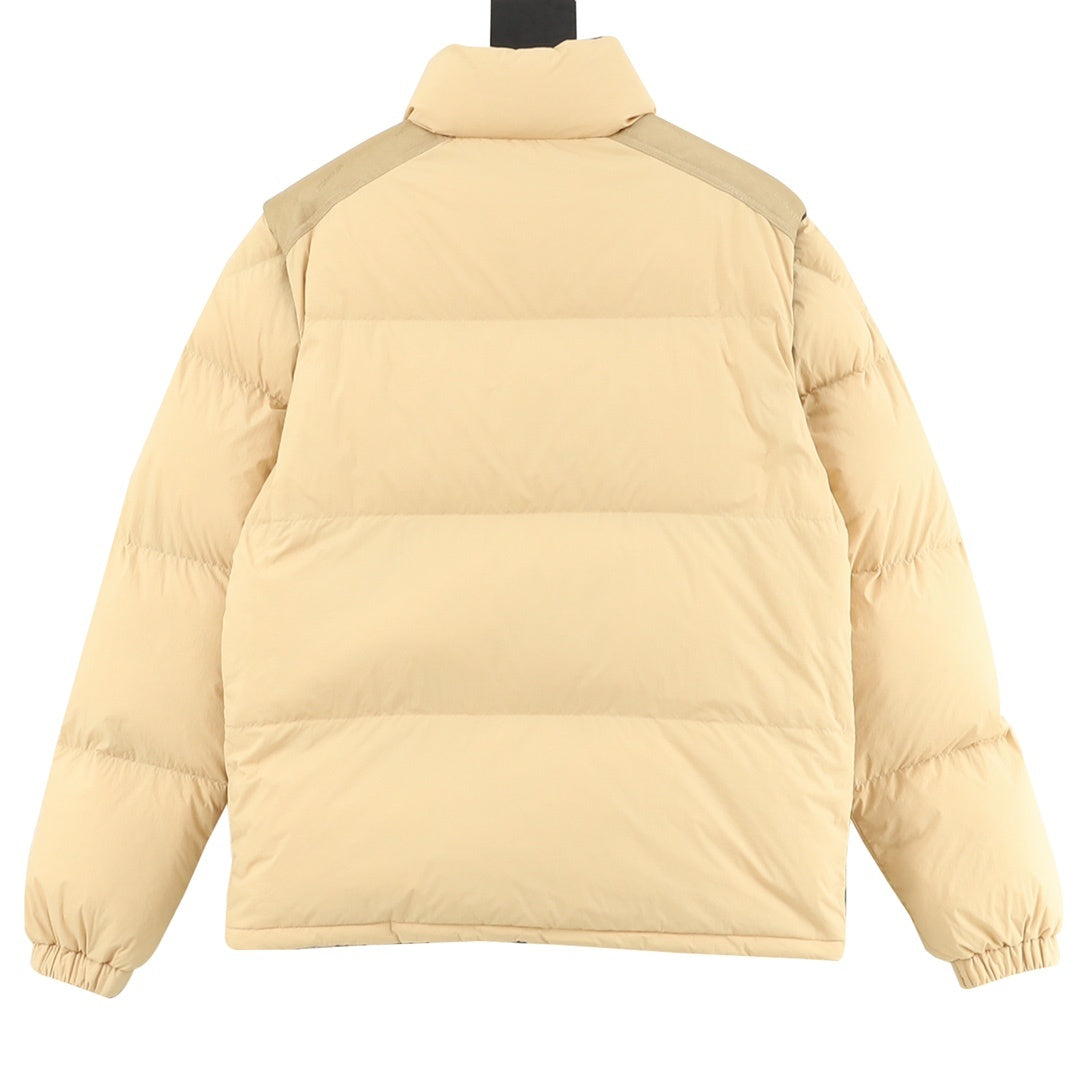Verone Reversible Light Beige