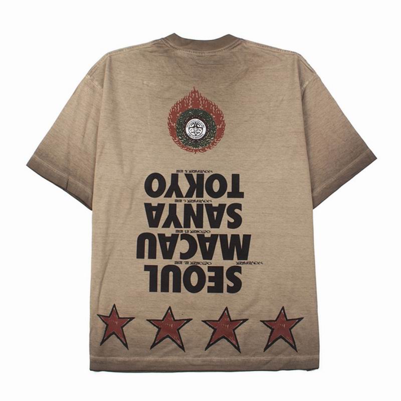Circus Maximus Graphic T-Shirt Brown