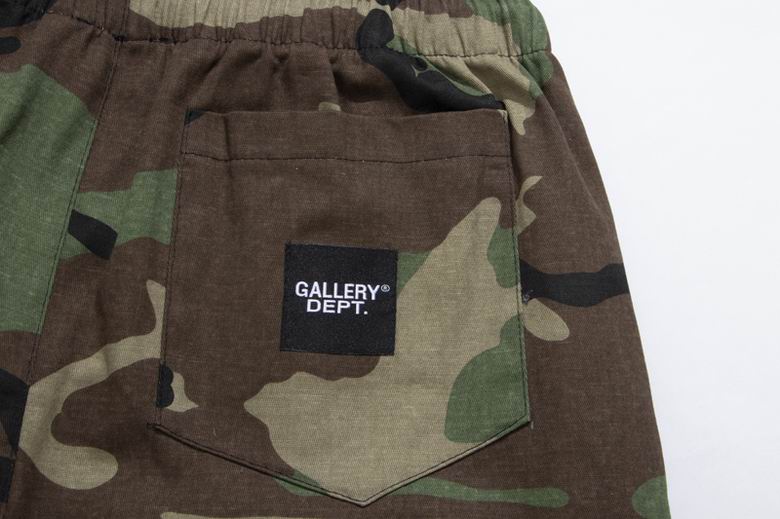 Camouflage Logo Shorts