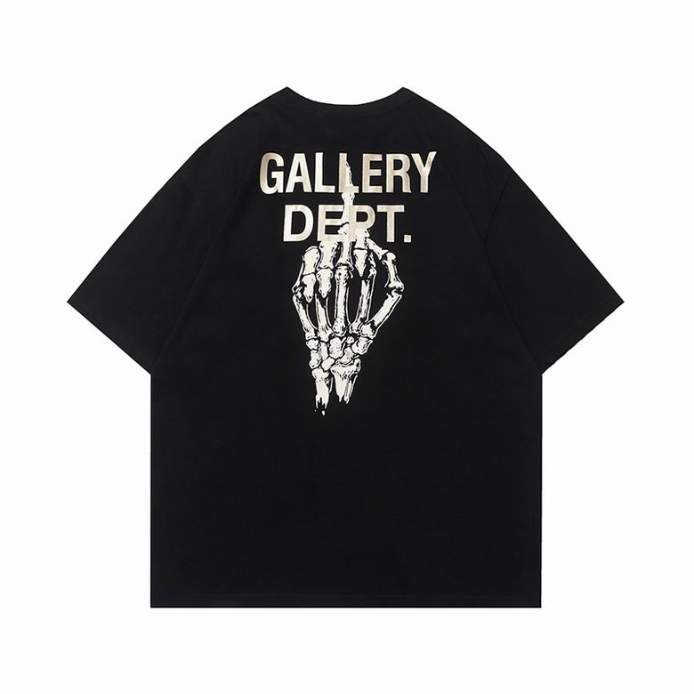 Skeleton Middle Finger Graphic