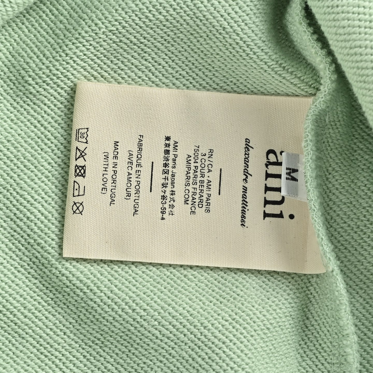 Ami de Coeur Pixel Heart Mint Green
