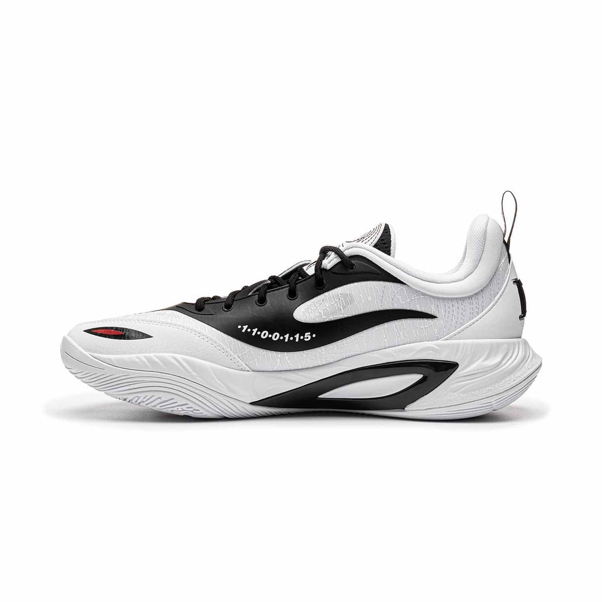 DLO 2 Yin Yang