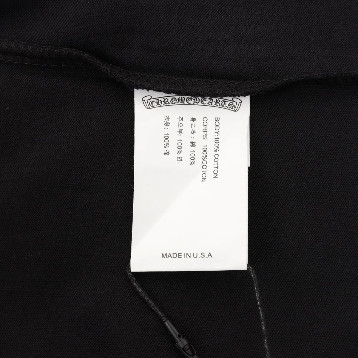 33 Horseshoe Logo Long Sleeve T-Shirt Black