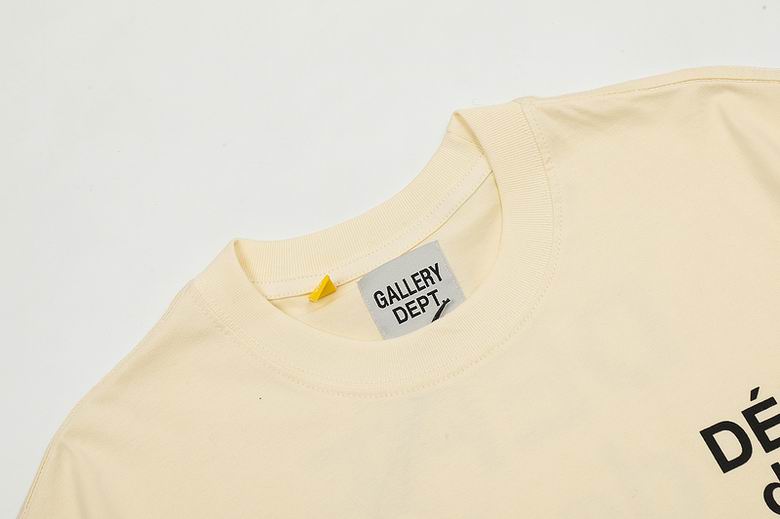 French Logo Graphic Cream