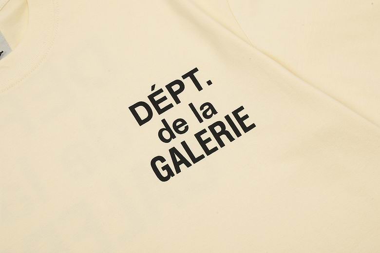 French Logo Graphic Cream