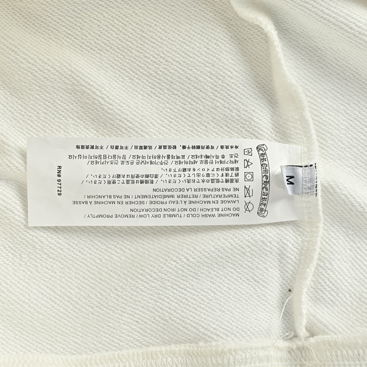 Multicolor Neck Logo Crewneck Sweatshirt White