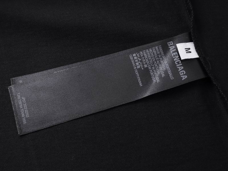 Security Tape Logo T-Shirt