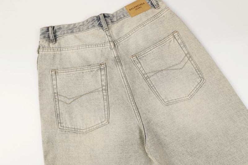 Inside Out Baggy Jeans