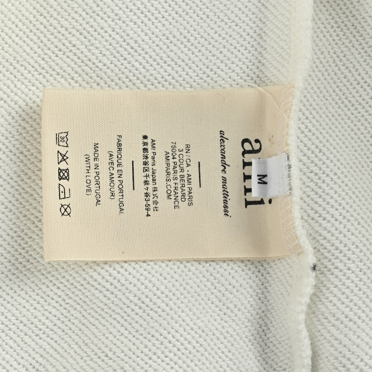 Ami de Coeur Red Heart Off-White