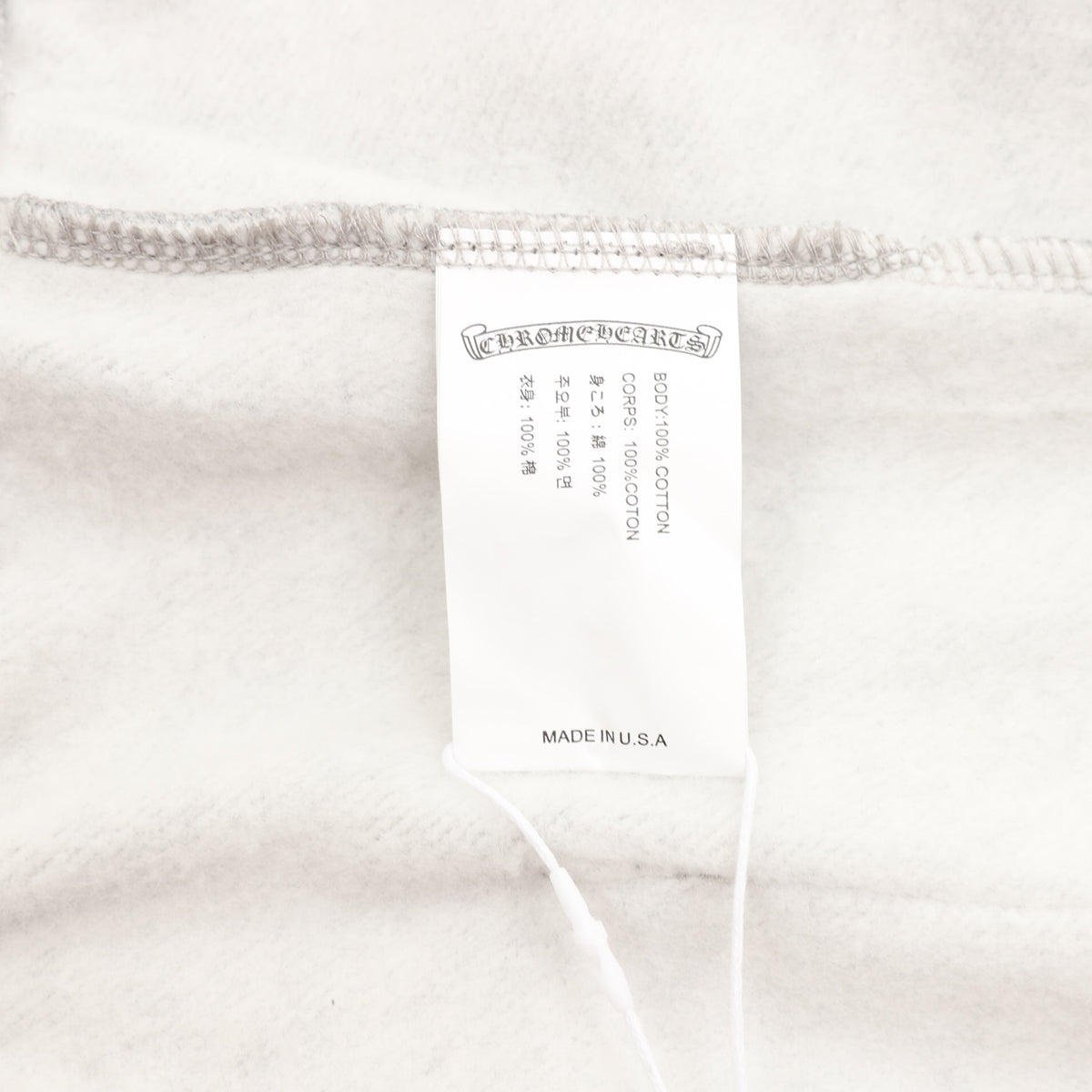 Triple Cross Sweatpants Grey