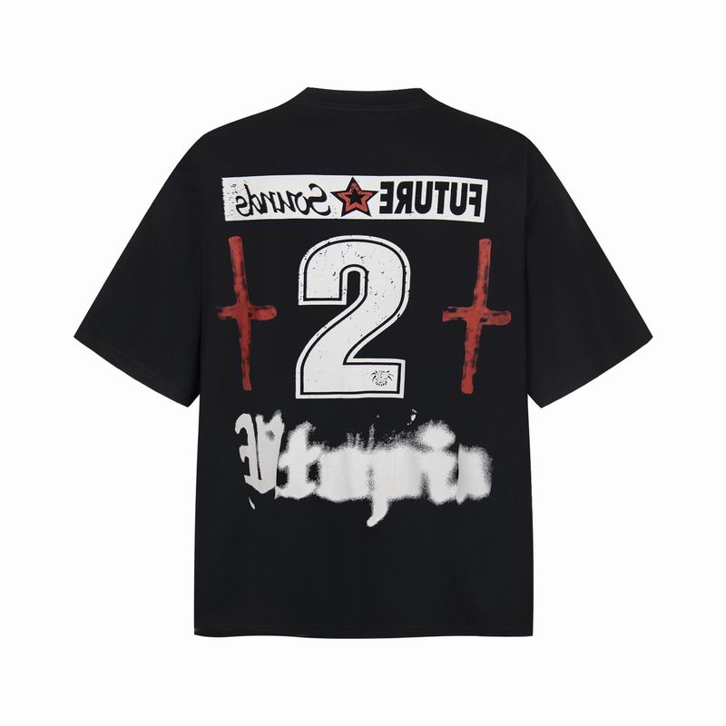 Circus Maximus Graphic Jersey White