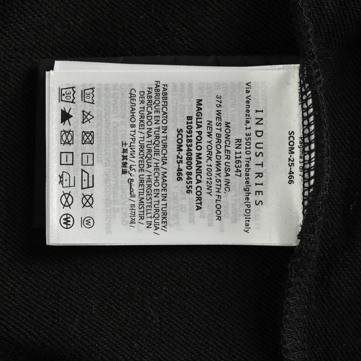 Mixed-Media Nylon Insert Black