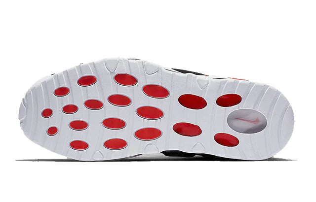 Air Max Uptempo 95 White