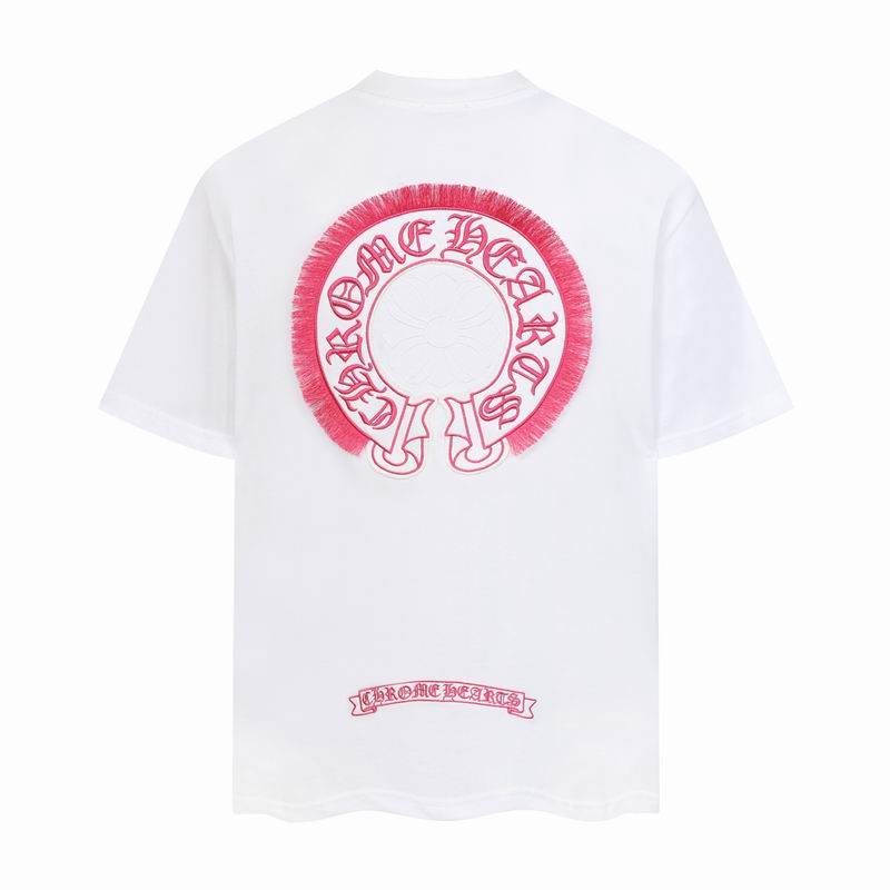 Horseshoe Print T-Shirt Black & White