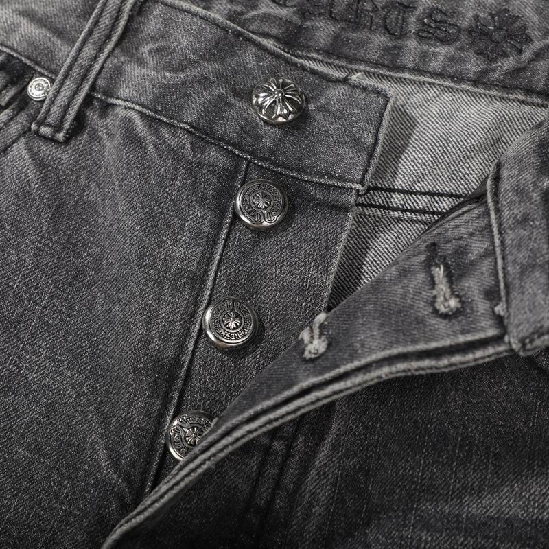 Cross Patch Denim Jeans