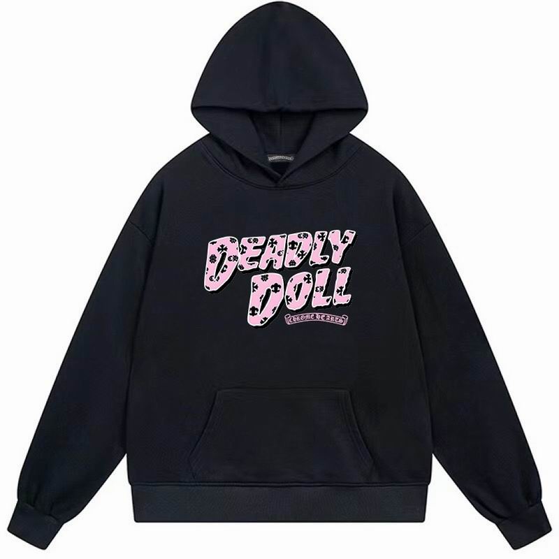 Deadly Doll Cross Logo Pullover Hoodie